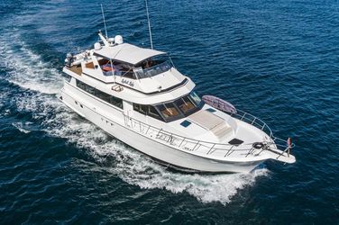 70' Hatteras 1996 Yacht For Sale